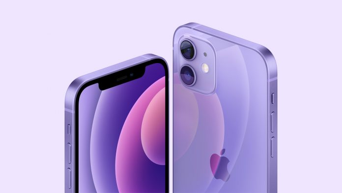Apple iOS 14.5 replace to unlock new 5G function on iPhone 12