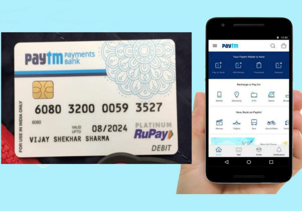 paytm-wallet-bad-for-economy-labour-law-advisor