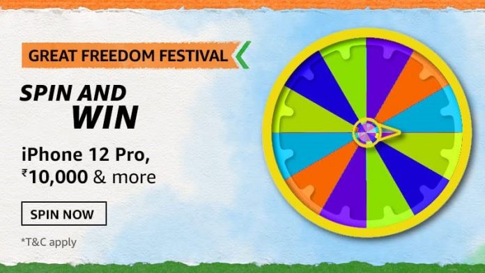 Amazon Great Freedom Festival has begun. Details Inside