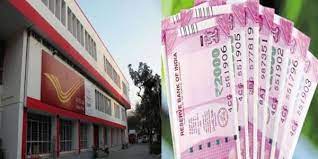 Post Office Scheme: Get Rs 20 Lakh By Investing 100 rs. Check here how