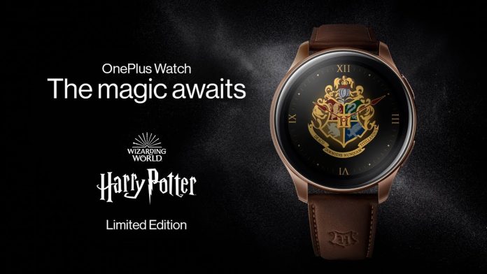 OnePlus Launches Harry Potter Edition of Its Smartwatch
