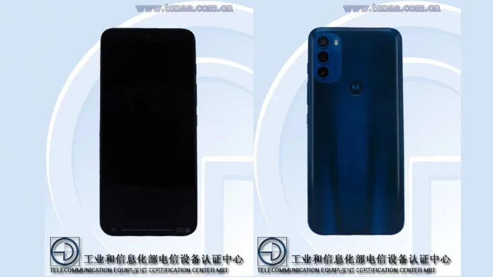 Moto G71 Key Specifications, Images Surface Online via Alleged TENAA Listing