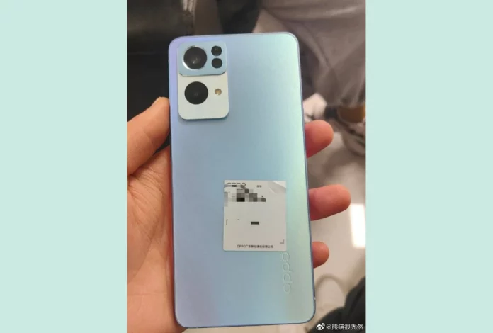 Oppo Reno 7 Pro Spotted on Geekbench; Fresh Image of Oppo Reno 7 Surfaces Online