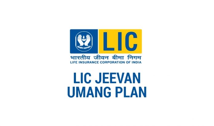 Here’s how you can get Rs 27.60 lakh by depositing as little as Rs 44 under LIC Jeevan Umang Policy.