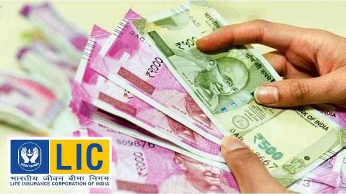 LIC Dhan Rekha policy: Get 27.5 Lakh Returns on Saving 6000 Monthly
