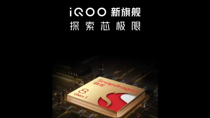 iQoo 9 Series Tipped to Launch in India Early Next Year, Said to Come With Snapdragon 8 Gen 1 SoC