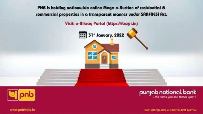 Here is your chance of owning a property in India with Punjab National Bank (PNB) e-auction.