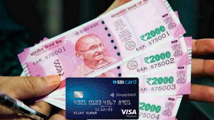 Here's how you can get Benefits up to Rs 20 lakh on SBI ATM card.Details Inside