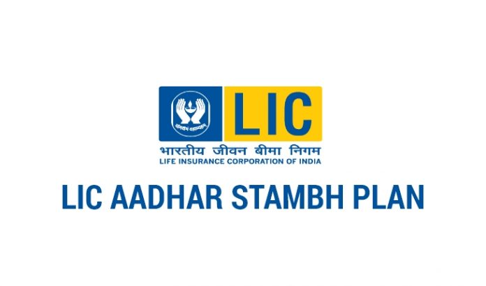 LIC Aadhaar Stambh plan: The corporation for Indians who are having Aadhaar cards.