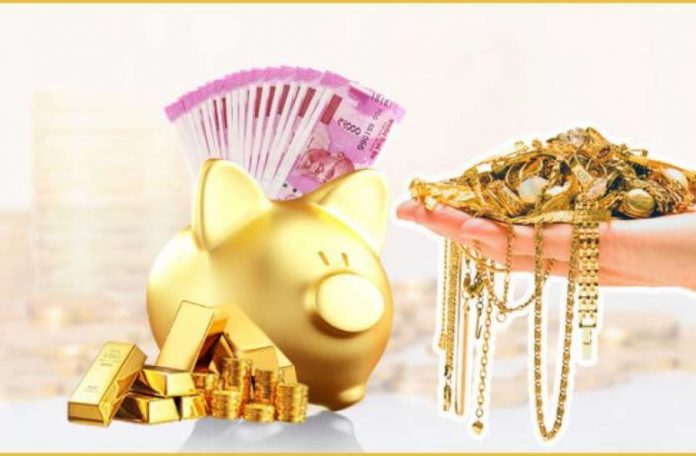 SBI is providing special offers with Gold Loan.