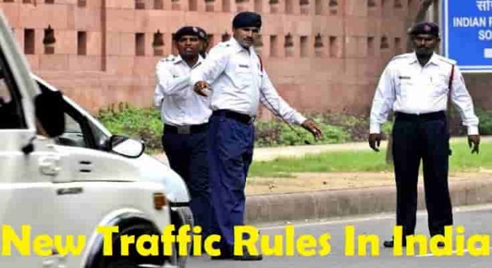 Check here the Traffic Challan Fine full list of 2022, see details