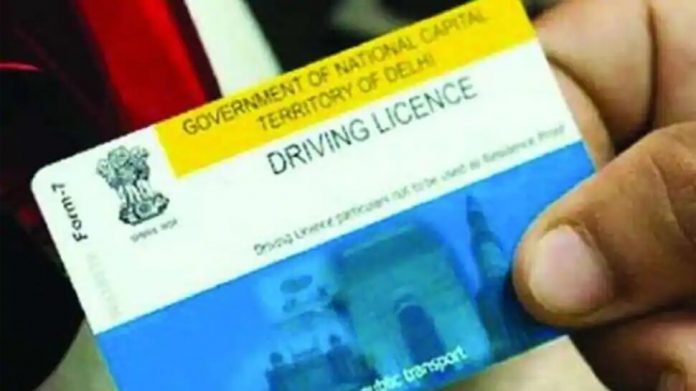 Validity of Learner Driving License extended, Check more details here