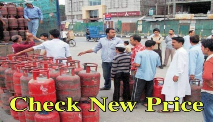LPG Gas became cheaper, know latest rates in your city here