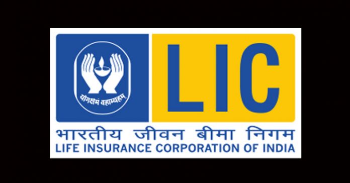 LIC changes the annuity rates of its two policies from February 1, details inside