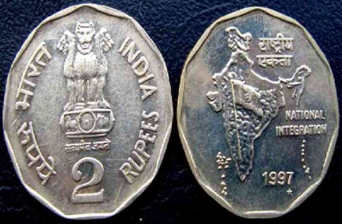 These two Indian coins can make you a millionaire, here's how