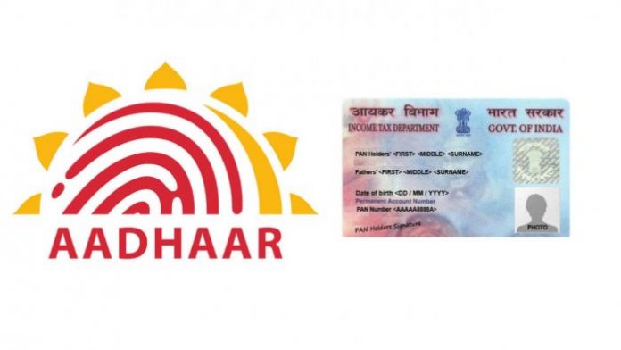 Non-linking of PAN with Aadhaar will lead to PAN becoming inoperative after March 31, 2022