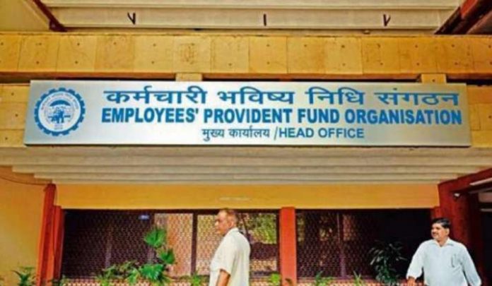 Now EPFO employees will get more return on PF, here's the details