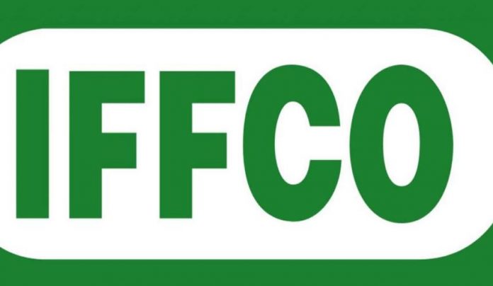 Jobs for trainee posts in IFFCO, salary will be up to 70 thousand, see details