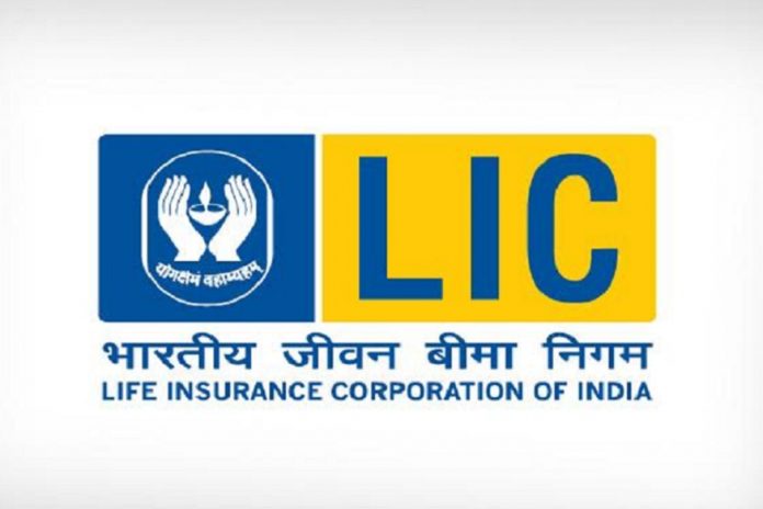 Invest Rs 150 in this LICs scheme and get returns of 19 lakh, see details