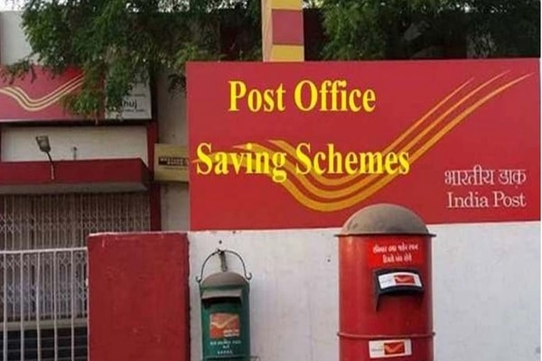 Get Rs 3300 pension by depositing just Rs 50000 in this Post Office scheme, check details 