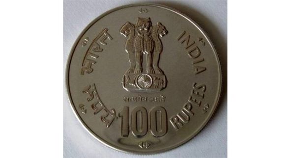 Here's all you need to know about the new Rs 100 coin.