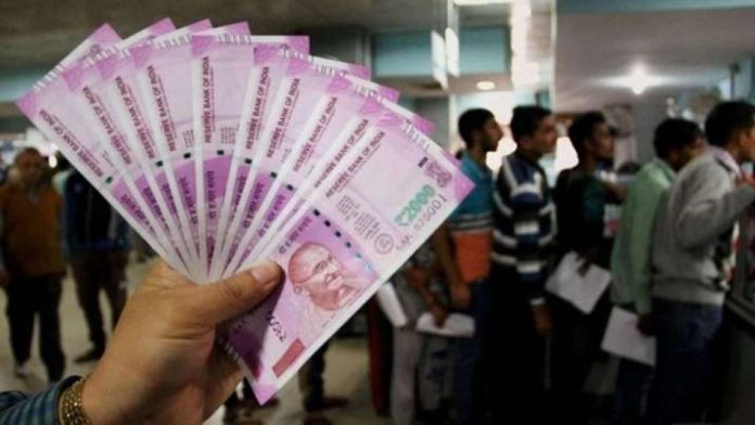 Jan Dhan account holders will get Rs 1.30 lakh, here's how