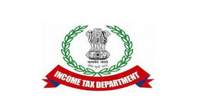 Income Tax Department warns against fake lottery, see details here