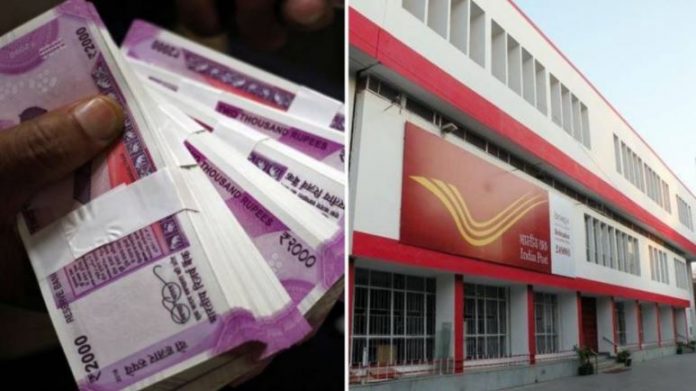 You will get more than 7% Interest on investing in these Post office schemes, see details