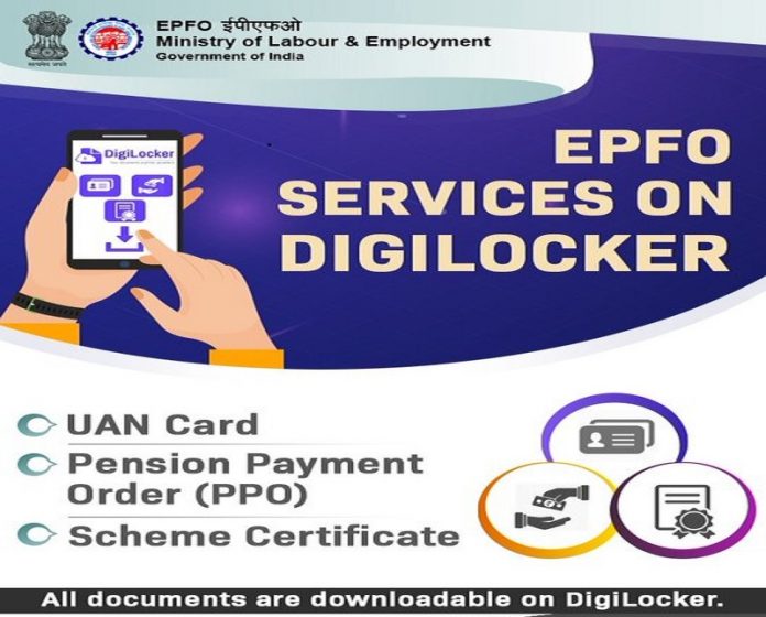 Now you will be able to access your UAN Card and PPO on DigiLocker, here's how