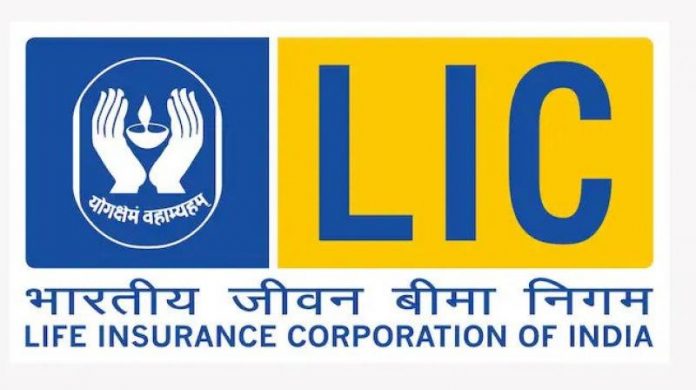 India's largest insurance company offers discount to policyholders, LIC IPO opens