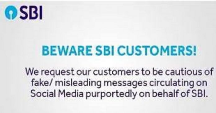 Govt warns you delete THIS message right away or lose money: SBI Users Alert.