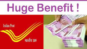 Deposit 1500 rupees every month in this post office scheme and you will get 35 lakhs, see details