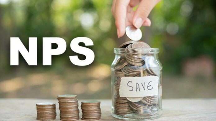 Now you can get Rs 2 lakh per month, here’s how: NPS Pension Calculator