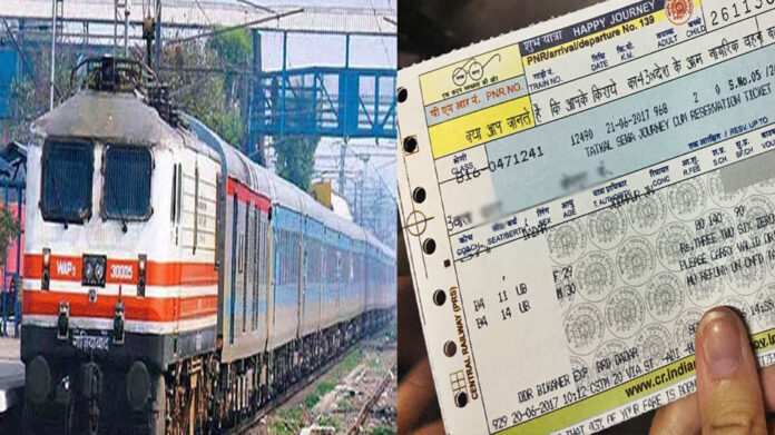 Start this business together with Indian Railways, you will earn great money sitting at home: Train Ticket Agent