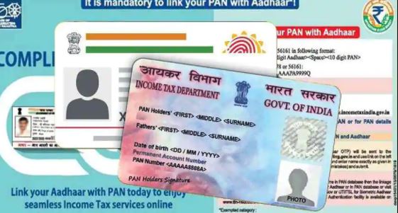 Do the PAN-Aadhaar Linking before this date, otherwise you will get a big fine