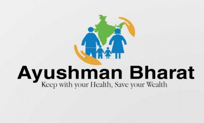 Here's how you can make Ayushman Bharat card and get the benefit of Rs 5 lakh