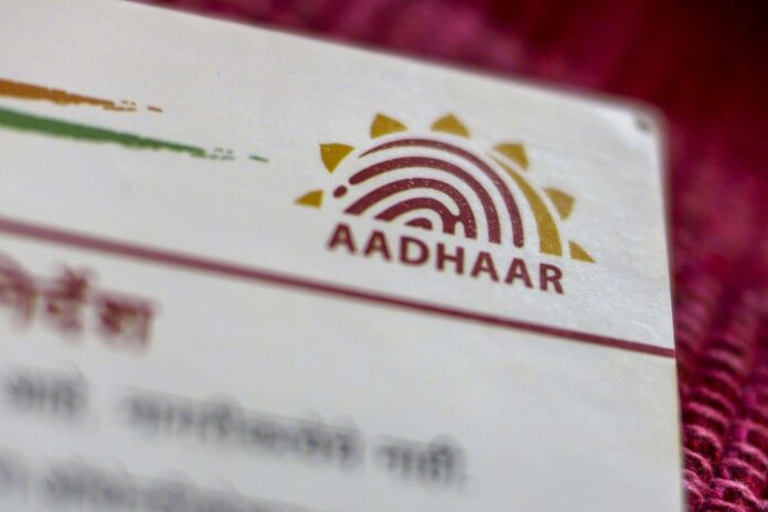 Here’s how to apply for instant Aadhaar card loan