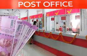 Interest of 1.85 lakh will be available on 5 lakh deposit, know here complete scheme: Post Office Senior Citizen Savings Scheme