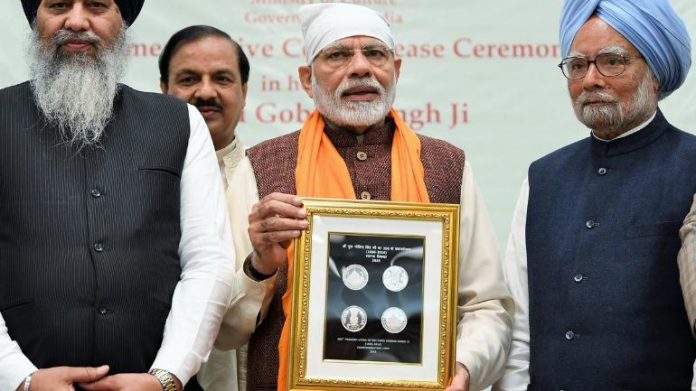 PM Modi launched a special series of coins with AKAM design, see details