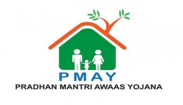 What is PM Awas Yojana? How to check names on list? Here's details