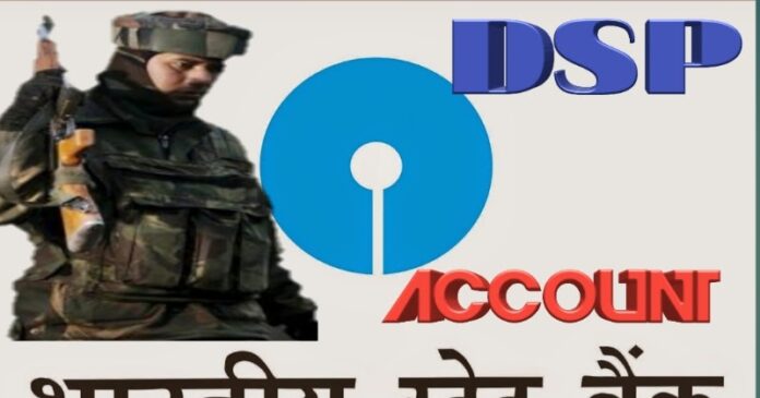 Important update for serving and retired Air Force Personnel and their families: SBI Defence Salary Package (DSP) Scheme