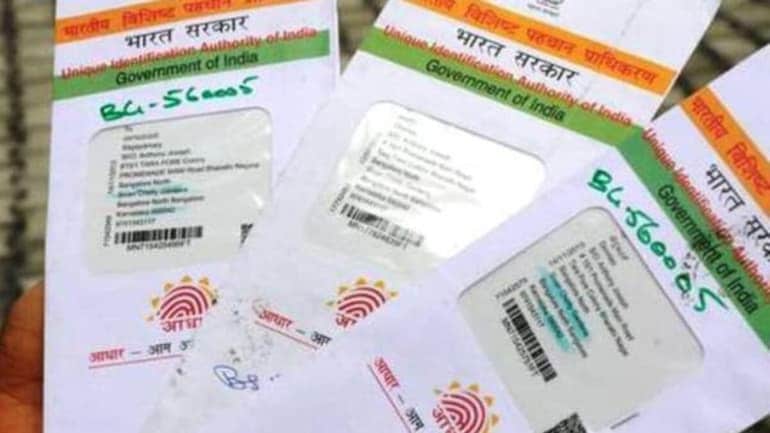 Want to change your date of birth on Aadhaar Card? Here's a step-by-step guide: UIDAI update