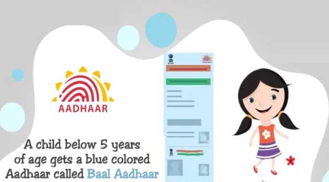 Step-by-step guide to apply for Blue Aadhaar or Baal Aadhaar for your children: Aadhaar Card update