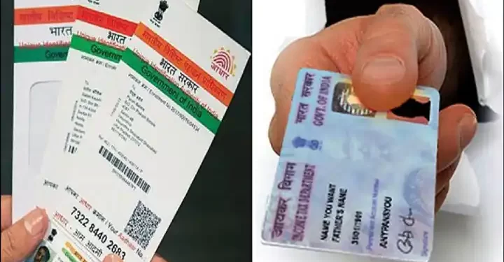 Ever wonder what happens to Aadhaar number, PAN card after the death of cardholder? Here is the answer