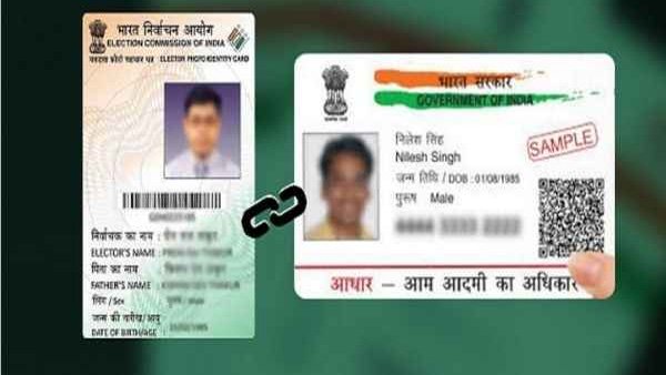 How to link Aadhaar with voter ID online – Step by step process explained here: Voter ID card Aadhaar linking