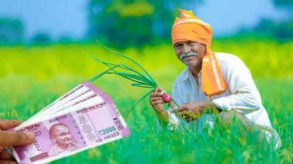Have not recieved cash transfer of Rs 2,000? Know when your money will come: PM KISAN 12th installment 2022