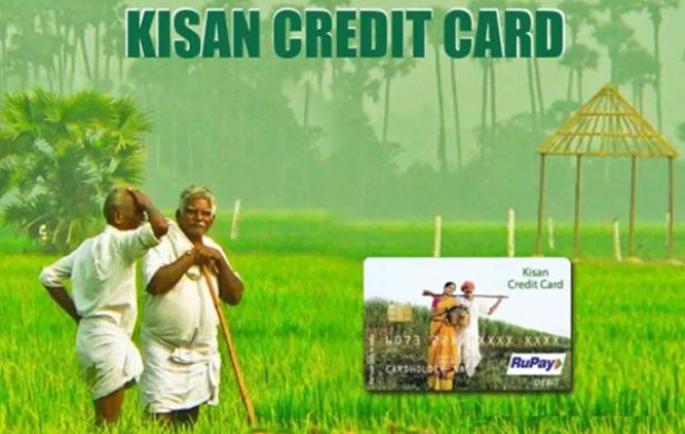 RBI approves interest subsidies under KCC loans until March 2024: Kisan Credit Card