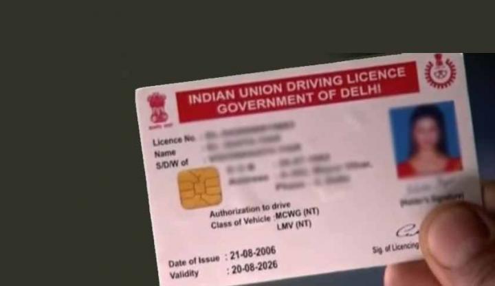 A step-by-step guide to apply for SCDL: Smart driving licence