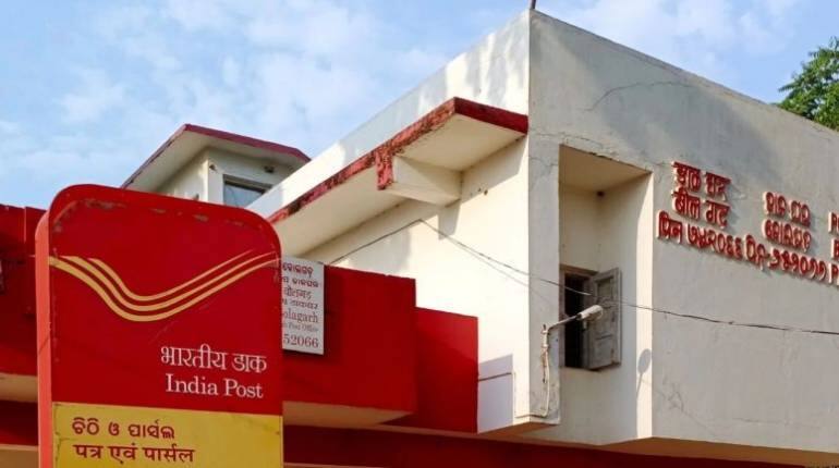 Invest Rs 10 lakhs in policy to get return of Rs 14 lakhs in 5 years, check details: Post Office Scheme