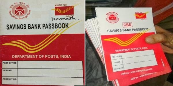 Get Rs 14 lakh by investing Rs 95 per day in THIS scheme, know details: Post Office Scheme